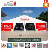 30X100m Big Event Tents Media Tent