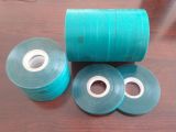 PVC Tape Wrapping Tape Decorative Tape 0.6-0.5mm