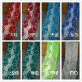 High Quality Stretch Flower Lace for Garment Accessories