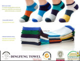 New Season Wide Stripy Colorful Cotton Sport Men Socks