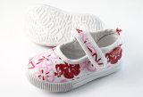 Latest Baby Shoes Infant Shoes Canvas Shoes (LB010)
