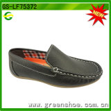 Child Flat Sole Formal Shoe (GS-LF75372)