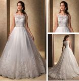 A-Line Bridal Gowns Lace Tulle Wedding Dresses N201517