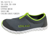No. 52174 Men Shoes Mesh Sport Stock Shoes 39-44#