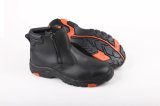 Sanneng Safety Boots with PU Rubber Outsole (sn5294)