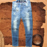 Light Blue Men's Demin Jeans (HDMJ0030)