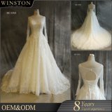 Gauze Material and OEM Service Supply Type Luxury Wedding Dress