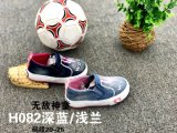 High Quality Fashion Jean Kids Shoes Baby Shoes Child Shoes