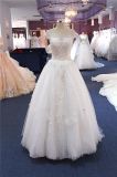 Capped Sleeve Beading Lace Ball Bridal Wedding Gowns
