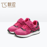 Childrens Newest Fashion Leather Boys Girls Sports Shoes Red