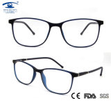 Promotional Customized Kids Tr90 Small MOQ Limited Optical Frame (MX02-09)