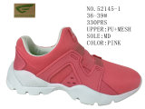 No. 52145 Pink and Blue Lady Shoes Comfortable Sport Shoes