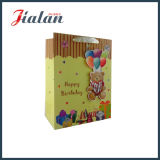 Teddy Bear Gift Paper Bag with Ribbon Handle