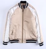 Top-Quality Men's Spring/Autumn Classic Casual Jacket