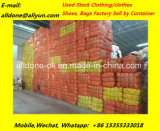 Wholesale Used Clothing Bales Export Africa Market Used Clothes Buyers