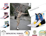 Printed Anti-Bacterial Itch Ankle Cotton Sport Sock