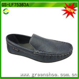 Flat Suitable Casual Shoes for Children (GS-LF75363)