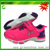 Brand Style Soft and High Quality Kids Sneakers Sport Shoes Children Shoes