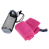 Quick-Drying Fast Drying Travel Sports Towels