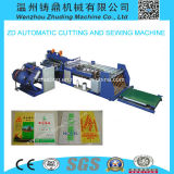 High Quality Little Error Rice Bag Cutting and Sewing Machine