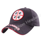 (LPM16018) Promotional Constructed Embroidery Baseball Cap
