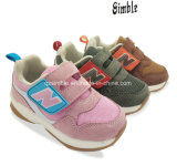 Boys Breathable Mesh and PU Upper Shoes with Resilience Outsole