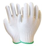White Cotton Knitted Safety Work Gloves for Maintaining