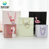 Custom New Year Fashion Cookie Gift Paper Bags with Rope for Shopping