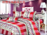 Hot Sale Poly Fashion Bed Sheet 7 PCS Bedding Set