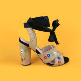 Ladies Beige Rafia Leg Tie Heeled Sandals for Women