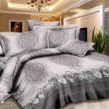 Proportion Plain Weave Cotton Polyester Lowest Price of Beddings