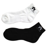 Men Women Arch Support Cotton Sports Socks for Running (c/s-1)