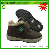New Children Casual Shoes for Winter 2016 (GS-TM1509)