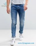 Fashionable Tie Dyeing Denim Cool Boy's Skinny Jeans