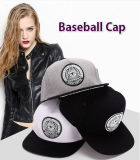 Custom Snapback Baseball Cap/Hat with Woven Patch (65050099)