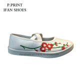 Lady Buckle Casual Shoes Flower Embroidery on The Upper