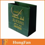 Green Reusable Paper Shopping Bag with Gold Hotstamping Logo