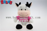 High Quanlity Plush Cow Toy with Baby Smile Face and Pink T-Shirt