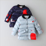 Children Cotton Jacket for Winter Clothing