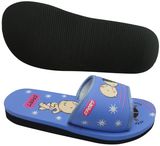 Lovely Style Indoor Child Slipper