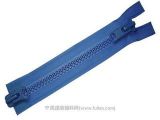 5# 7# Plastic Zipper Two-Way with Two Slider Thumb Slider and Normal Slider