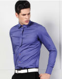 Men's Purple Slim Fit Cotton Shirt