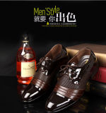 The New Round of Young Men's Casual Shoes Large Stock Big Size Men's Business Shoes