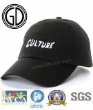 Fashion Washed Embroidery Twill Golf Cotton Twill Baseball Cap with OEM Embroidery