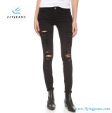 Fashion Ripped High-Waisted Skinny Denim Jeans for Women by Fly Jeans