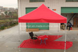 Pop-up Mosquito Net Tent/ Folded Bed Canopy