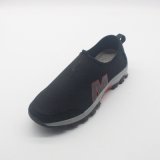 Men's Jogging Shoes, Casual Shoes with Breathable