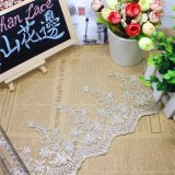 Factory Stock Wholesale 18.5cm Width Embroidery Gold Thread Polyester Net Lace Polyester Embroidery Trimming Fancy Mesh Lace for Garments Accessory (BS1116)