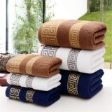100% Cotton Highly Absorbent Embroidered Towel Set Hotel Bath Towel Extra Think Bath Towels