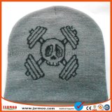 Cool Unisex Winter Hat with Skull